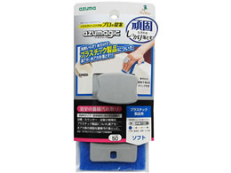 AY}H AY}WbN z vp BT782