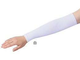 AYsA AYsAA[Jo[  75 105 A2WA-46SW