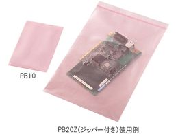 アズワン 静電気防止ポリバッグ 100×150mm ジッパー無 100枚入 PB10