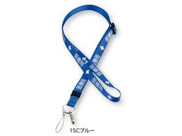 AY ×pXgbv ×p 15Cu[