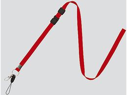 I[vH Xgbv O^Cv 15~1600  NB-208-RD