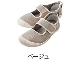 | @T|[gV[Y x[W 22cm  091462