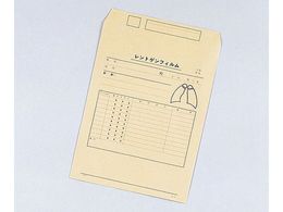 AY 275 tgQ 400~495+35mm 100