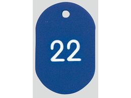 AY ԍD (31~45mm)ԍ u[