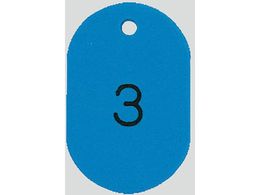 AY ԍD (31~45mm)ԍ XJC