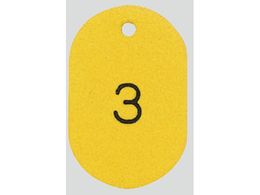 AY ԍD (31~45mm)ԍ CG[