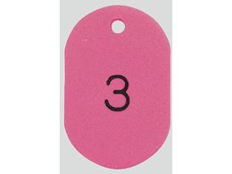 AY ԍD (31~45mm)ԍ sN