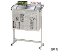 iJL }KWbNtV  530S-WG