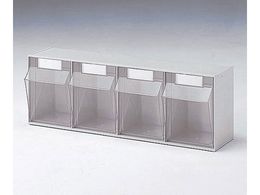 irX BOXP[X 4BOX 600~168~207mm 920040