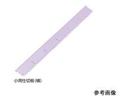 AeBA irX AeBAiopdؔ W650pdؔ()573.8~60.4mm