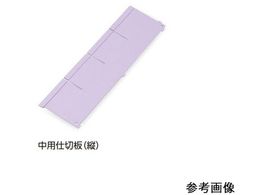 AeBA irX AeBAiopdؔ W650pdؔ(c)396~114.4mm