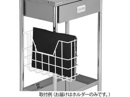 ナビス ポールクランプ用ホルダー ファイルホルダー Forestway 通販フォレストウェイ