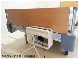 AY a@p^bv pdp   MKZ45