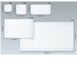 アルケア エスアイエイド 11号 5枚入 300×550mm 18755 | Forestway