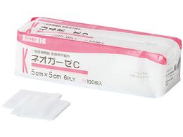 {Y lIK[[C 50~50mm 6ply 100  021-800060-00