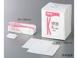 {Y lIK[[C 75~100mm 6ply 100  021-800080-00