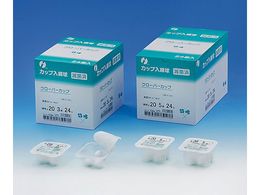 CcL ŋۃN[o[Jbvȋ No.14 3 001-10467