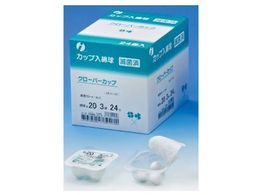 CcL ŋۃN[o[Jbvȋ No.20 3 001-10469