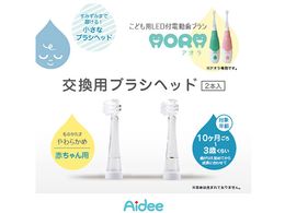 WFCEV[EeB AORA xr[pւuV 2{Zbg  sg902H