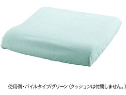 G[ hNbVJo[ pC^Cv O[ 1536