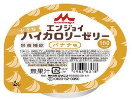 NjR GWCȃnCJ[[[(h{⏕Hi)oii 24