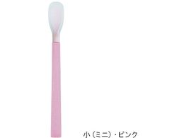 岡部洋食器 口あたりやさしいスプーン 小(ミニ)イエロー KU-01Y