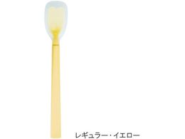 岡部洋食器 口あたりやさしいスプーン 大(ラージ)イエロー KU-03Y