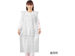 vVFA irX vVFAHpPEGv  50