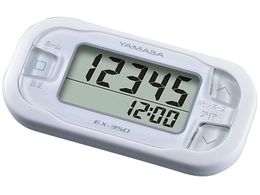 Rvv v |Pbg(R)zCg  EX-350(W)