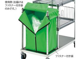 �i�r�X �I���c�����ԗp�t�@�X�i�[�t���� �t�^�t��