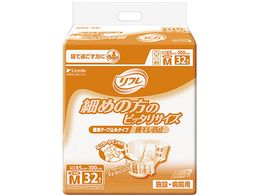 uhDR[|[V t(e[v~߃^Cv)65~95cm 519-020100-00