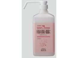 AY JlpXCg(wō)1000mL