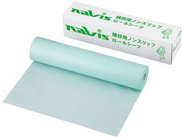 irX fpmXbv[V[c(h^Cv)