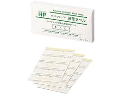 ZH HP(R)ŋۃx 250 S-L