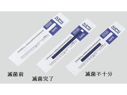 tWfBJ CŋۗpCeO[^[(X`[vX)1(100) SSI-100