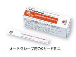 AY CŋیmJ[h I[gN[up OKJ[h~j