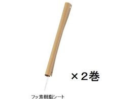  V[[(ŋۃobOp)p tbfV[g 2 A1542