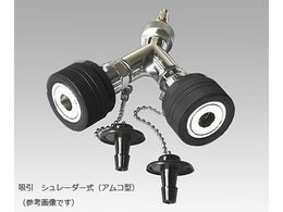 AY 񖔃^CvAEgbg z V[_[(AR^)