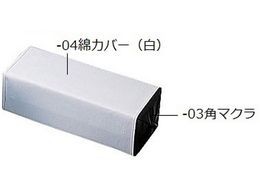 AY }N 430~290mm p}NȃJo[()