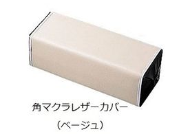 AY }N 430~290mm p}NU[Jo[x[W