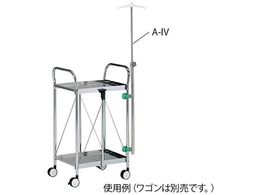 irX A-IV t_H_ AM4641mm