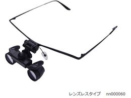 }CNebN }CN[y YX^Cv  nn000060