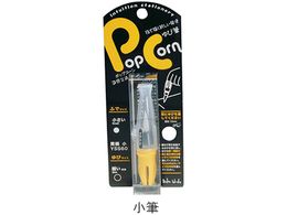 n^ Pop Corn ѕM M 30503