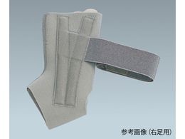 APA AN\tg Ep x L 14611