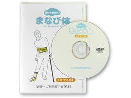 ߗ ^̌Zbg sЃ}qpt DVD 3014