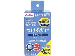 WFNX ``xr[ 邾^ubg(f_igE)