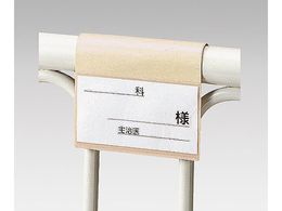 irX xbhl[(tbN^Cv) AR