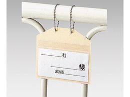 irX xbhl[(݂艺^Cv) DR