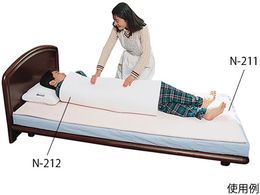 Ōpi i[XEpbg2 ~pbg(Sgp) N-211