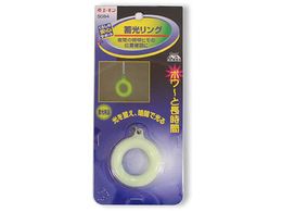 �}�C�X�g �~�������O No.5084